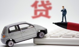 深圳1无抵押信用贷款-深圳1民间私人借贷-深圳1私借空放不考察