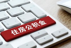 深圳1私人空放借钱-深圳1个人空放联系方式-深圳1个人短借