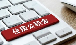 深圳1私人空放借钱-深圳1个人空放联系方式-深圳1个人短借