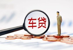 深圳1小额私人借贷-深圳1无抵押信用贷款-深圳1个人贷款小额贷款