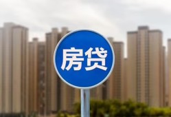 深圳1短借-深圳1信用贷款-深圳1贷款私人借贷