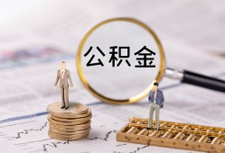 深圳1空放私借民间借贷-深圳1无抵押小额贷款-深圳1水钱空放