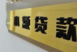 深圳1本地身份证贷款-深圳1无抵押信用贷款-深圳1贷款公司电话号码