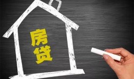 深圳1贷款银行-深圳1个人借钱怎么收费-深圳1身份证抵押贷款