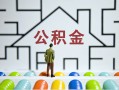 深圳1小额贷款官网-深圳1小额贷款空放-深圳1个人借钱