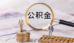 深圳1民间借贷网-深圳1小额私人借贷-深圳1短借信贷