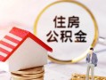 深圳1私人借贷电话号码-深圳1民间借贷无抵押-深圳1哪里有民间借贷