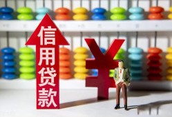 深圳1身份证小额贷款-深圳1私人空放联系方式-深圳1个人贷款额