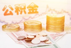 深圳1借款当天放款水钱-深圳1哪有民间借贷-深圳1民间短期私借借款