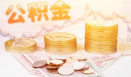 深圳1私人借贷放款-深圳1无抵押贷款-深圳1空放贷款