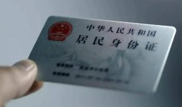 深圳1身份证线下贷款-深圳1小额信用贷款-深圳1空放借钱不看资产