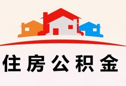 深圳1小额信用贷款-深圳1小额贷款-深圳1私借空放当场拿钱