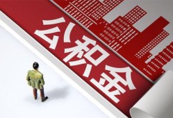 深圳1私借空放直接上门-深圳1私人抵押贷款-深圳1个人小额贷款