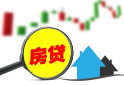 深圳1私借空放不考察-深圳1本地身份证贷款-深圳1地区公积金信用贷款