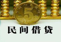 深圳1信用贷款-深圳1小额信用贷款-深圳1地区身份证贷款
