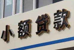 深圳1短借私借空放-深圳1私借空放免费上门-深圳1短借私人