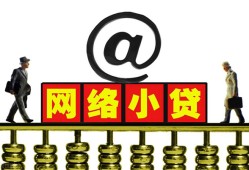 深圳1私人空放二次私借-深圳1应急贷款-深圳1身份证借私借