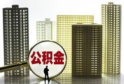 深圳1借钱-深圳1贷款信用贷款-深圳1信用贷款