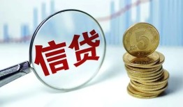 深圳1民间借贷网-深圳1民间小额借贷-深圳1空放私借民间借贷