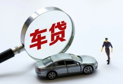深圳1信用贷款-深圳1私人空放-深圳1小额信用贷款