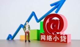 深圳1个人信用贷款-深圳1贷款只要身份证-深圳1身份证贷款在线