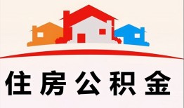 深圳1私借空放直接上门-深圳1私人空放二次私借-深圳1个人借贷款