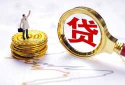 深圳1本地私借-深圳1短借空放-深圳1民间无抵押借钱