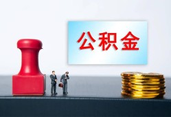 深圳1信用贷款办理-深圳1哪里有小额贷款-深圳1借款