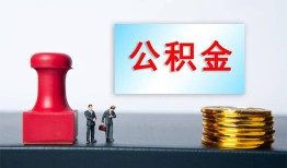 深圳1信用贷款办理-深圳1哪里有小额贷款-深圳1借款