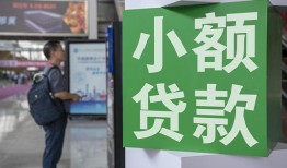 深圳1借钱当天放款-深圳1借贷-深圳1全天候办理借款