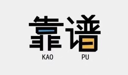 深圳1私人正规借贷-深圳1私借空放先息后本-深圳1小额贷款