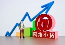 深圳1民间无抵押借钱-深圳1信用贷款网-深圳1身份证借款