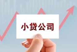 深圳1个人借贷电话号码-深圳1私人放贷-深圳1短期借款