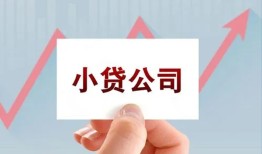 深圳1个人借贷电话号码-深圳1私人放贷-深圳1短期借款