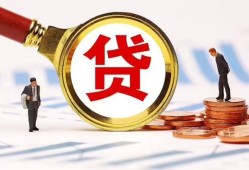 深圳1小额空放-深圳1个人空放联系方式-深圳1民间短期私借借款