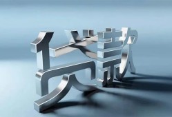 深圳1短借私人-深圳1小额贷款公司-深圳1地区公积金信用贷款