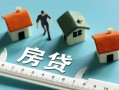 深圳1私人短借-深圳1短借个人-深圳1无抵押私借空放