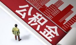 深圳1民间私人借贷-深圳1空放私借民间借贷-深圳1借钱短借