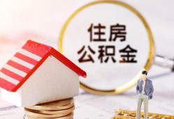 深圳1小额短借-深圳1应急借钱空放-深圳1贷款空放