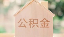 深圳1借钱找谁-深圳1短借私人-深圳1短拆短借