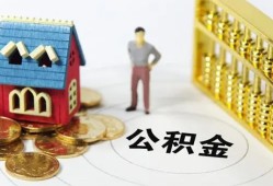 深圳1个人贷款-深圳1民间贷款-深圳1线下贷款