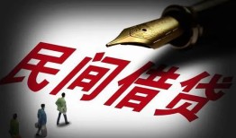 深圳1社保信用贷款-深圳1靠谱个人借钱-深圳1私人借贷不查征信