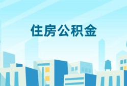 深圳1本地私借-深圳1无抵押小额贷款-深圳1借款当天放款水钱