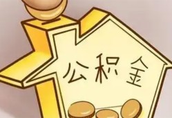 深圳1身份证抵押贷款-深圳1短借急用钱-深圳1私人借钱