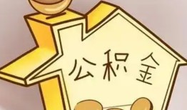 深圳1身份证抵押贷款-深圳1短借急用钱-深圳1私人借钱