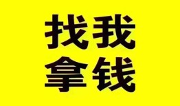 深圳1私人短借-深圳1借钱借款-深圳1抵押身份证贷款
