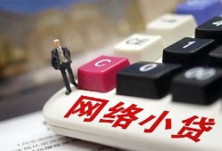 深圳1私人私人借贷-深圳1空借空放-深圳1地区短借