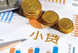 深圳1信用贷款-深圳1私人空放-深圳1个人短借