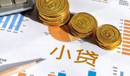 深圳1信用贷款-深圳1私人空放-深圳1个人短借