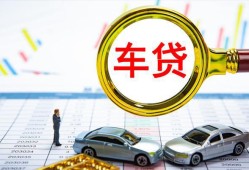 深圳1私人24小时借钱-深圳1身份证贷款在线-深圳1民间私人借贷